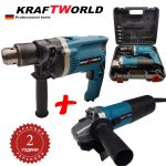 Електрически Ъглошлайф и Бормашина на ток Електрическа KRAFT 2в1 Комплект 220V 1200W