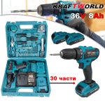 Акумулаторен Винтоверт Безжичен KRAFT 36V + 30 части