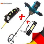 Строителен Миксер 2400W бъркалка за бетон  + лазарен невелир с ролетка + USB фенер
