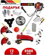 Бензинов Тример за трева WERSTIL 72 кубика - Image 2