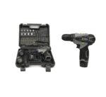 Полски Акумулаторен Двускоростен Винтоверт с Вложки и Удължение 12V 2AH HAWEK - Image 3