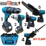 5в1 Мултифункционален Акумулаторен Инструмент 5 Глави 36V 8,0AH KRAFT ROYAL Винтоверт Гайковерт Саблен Трион Резачка за Клони и Ъглошлайф