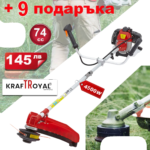 Тример за Трева 74 кубика Бензинова Косачка за Храсти KRAFTROYAL Модел: 2024