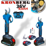 РЕЗАЧКА ЗА КЛОНИ И НОЖИЦА ЛОЗАРСКА 2в1 36V 8,0AH с 2 Батерии 4 Вериги KRONBERG - Image 3