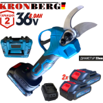 НОЖИЦА АКУМУЛАТОРНА БЕЗЧЕТКОВА ЗА КЛОНИ ЛОЗЕ ЛОЗАРСКА 36V 8,0AH KRONBERG 33мм ЛОЗЯ