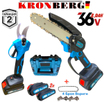 РЕЗАЧКА ЗА КЛОНИ И НОЖИЦА ЛОЗАРСКА 2в1 36V 8,0AH с 2 Батерии 4 Вериги KRONBERG