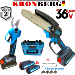 РЕЗАЧКА ЗА КЛОНИ И НОЖИЦА ЛОЗАРСКА 2в1 36V 8,0AH с 2 Батерии 4 Вериги KRONBERG