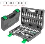 ГЕДОРЕ 1/4" 46 части ROCKFORCE Комплект Инструменти в Куфар Тресчотка RF-2462-5