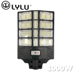 Улична Соларна Лампа 1000W LYLU със сензор Прожектор 20 секции - Image 2