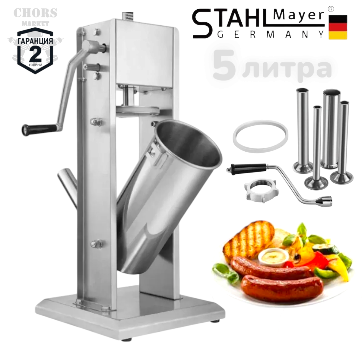 Photoroom-20250916_134633