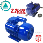 Монофазен Електромотор 2.2kW 1500 оборота ТАЙГА Елмотор Двигател с шайба