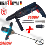 Пробивна Бормашина Перфоратор Ударен 1600W KRAFT + Бъркалка за Бетон 2400W Миксер за Цимент KRAFTROYAL