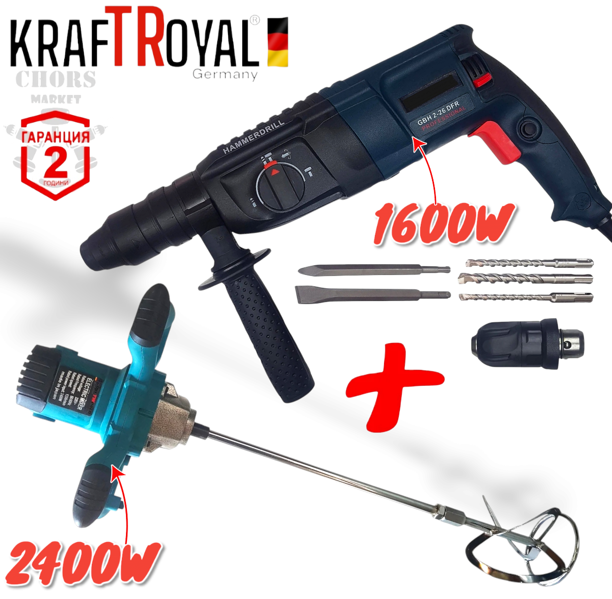 Photoroom-20251022_150818