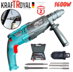 Пробивна Бормашина Перфоратор Ударен 1600W KRAFT + Бъркалка за Бетон 2400W Миксер за Цимент KRAFTROYAL - Image 4