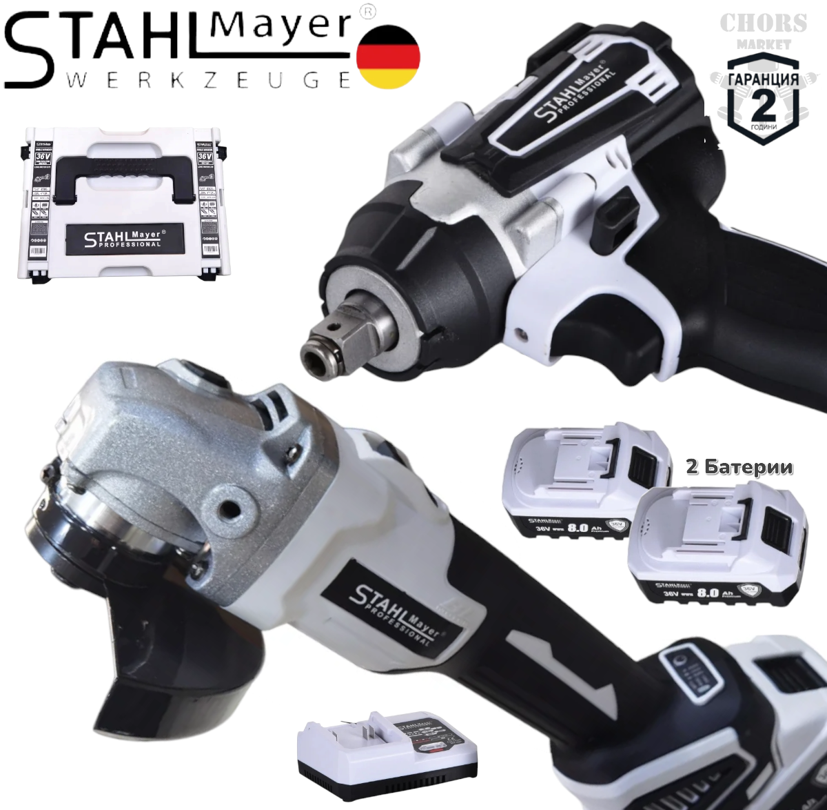 Photoroom-20251023_132845