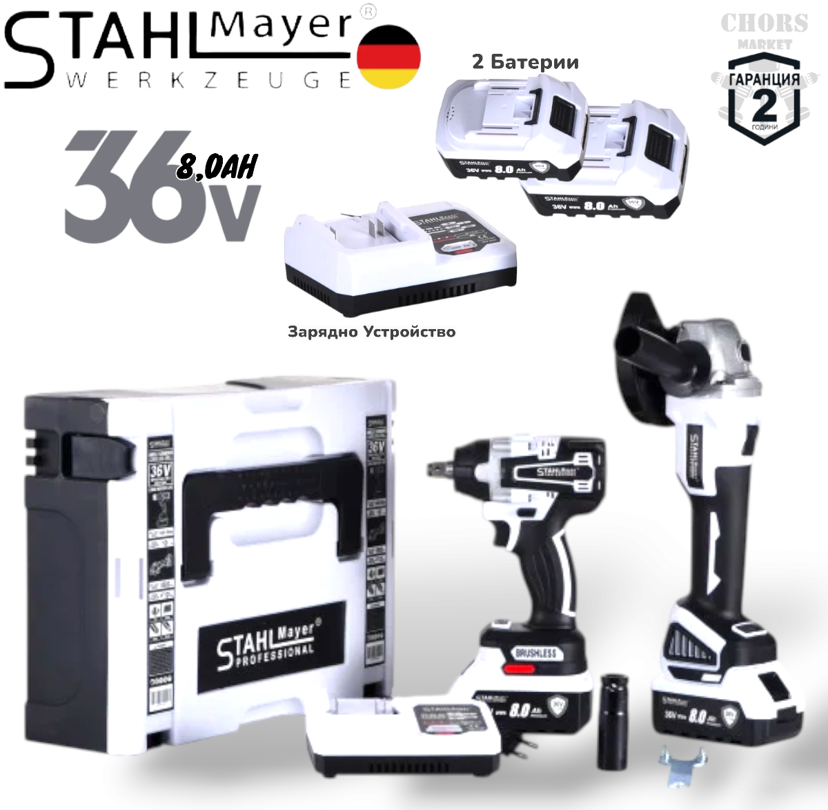 Photoroom-20251023_133226