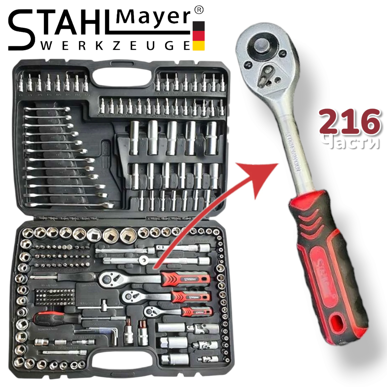 Photoroom-20251121_004208