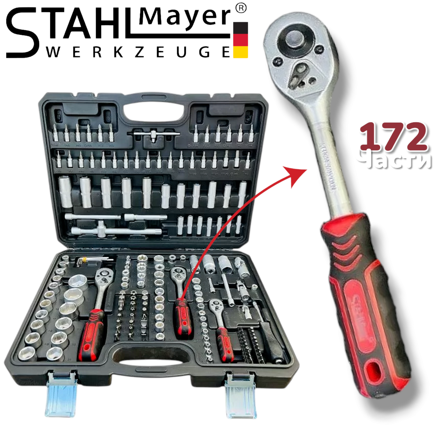 Photoroom-20251121_004527