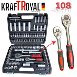 Гедоре 108 части KRAFTROYAL Комплект Инструменти с Тресчотки 1/2 1/4