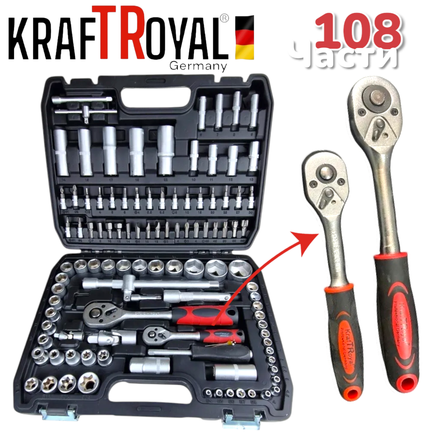 Photoroom-20251121_010355