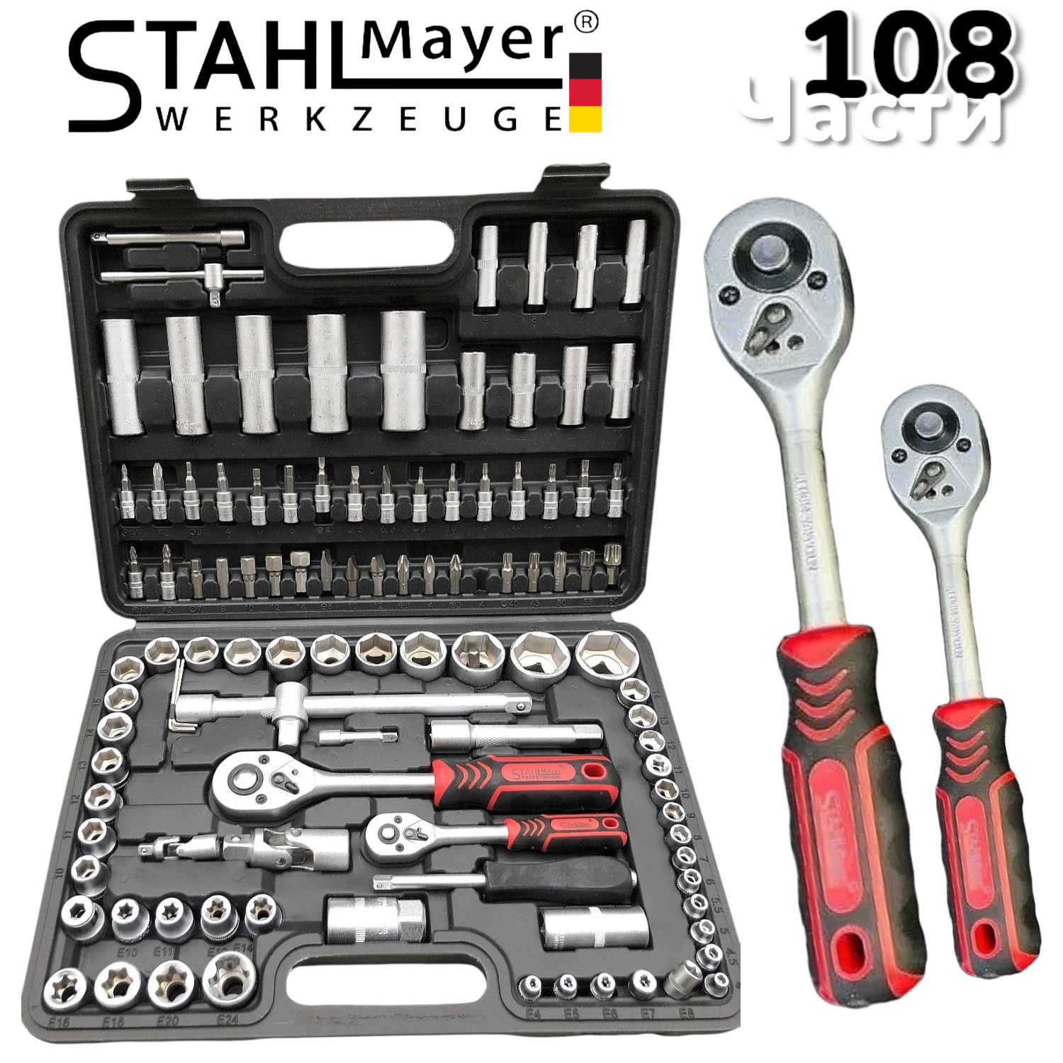 Photoroom-20251121_010943