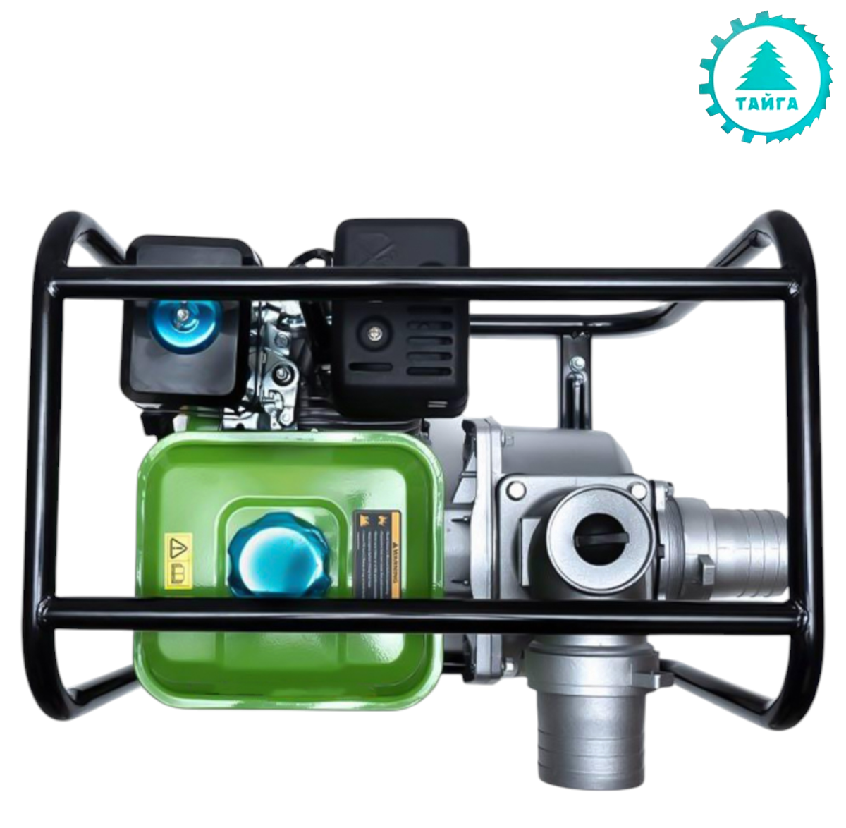 Photoroom-20260322_224210