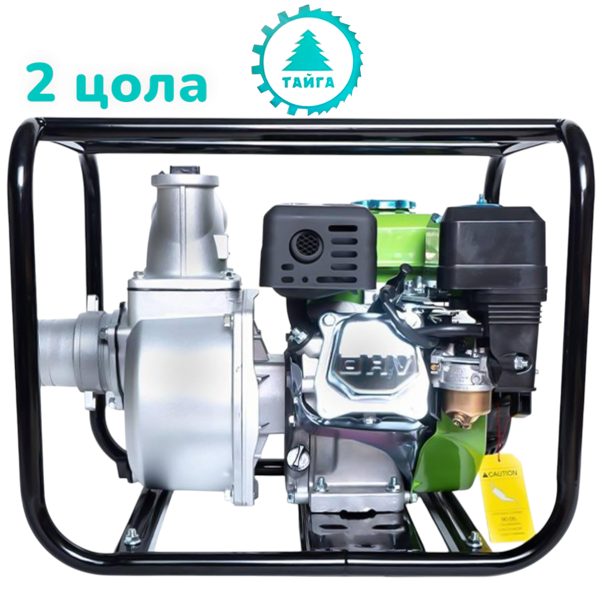 Photoroom-20260322_224453