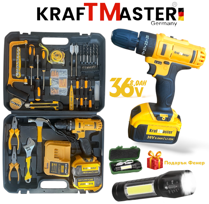 Photoroom-20260913_222534 Безжичен Ударен Винтоверт Акумулаторен KRAFT MASTER 36V 8,0AH + 111 Части Инструменти със подарък Фенер - Image 1