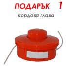 Бензинов Тример за Трева KRAFT ROYAL 74 куб. + 8 ПОДАРЪКА Бензинова Косачка - Image 2