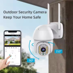 Въртяща Куполна Wifi Камера 5MP 16 Led LYLU 3 броя - Image 2