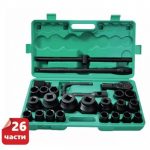 Гедоре камионджийско 26 части, 3/4" & 1" ,21-65mm KRAFT WORLD - Image 2