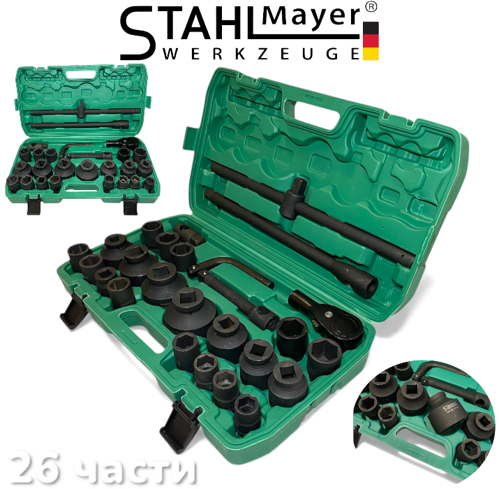 Photoroom-20251203_111343