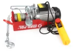 Лебедка Телфер 400/800кг 12 метра 1300W MAR POL Полша - Image 2
