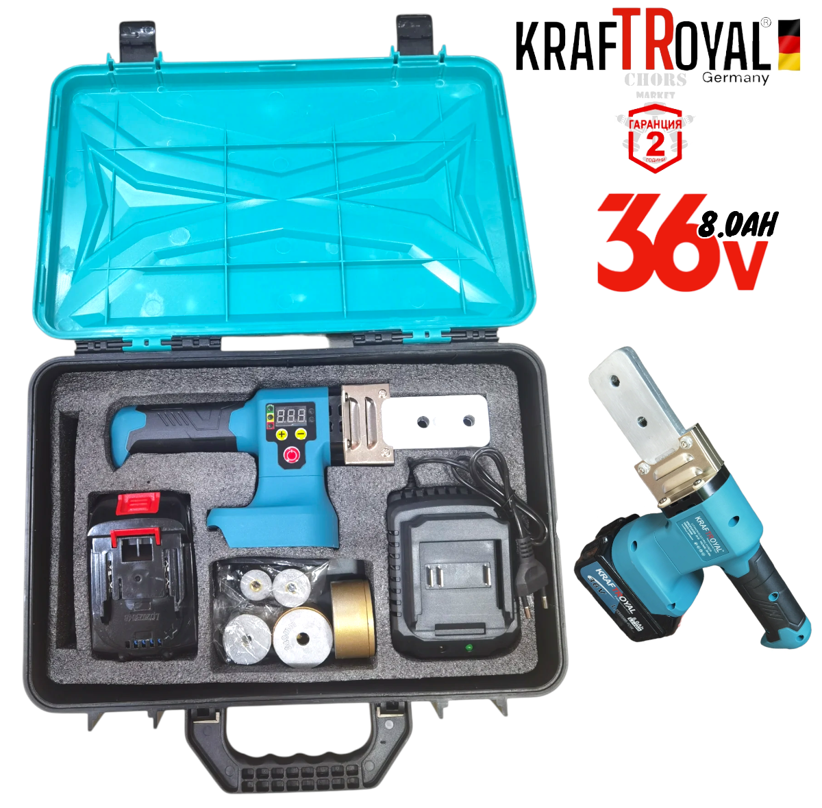 Photoroom-20251030_211335