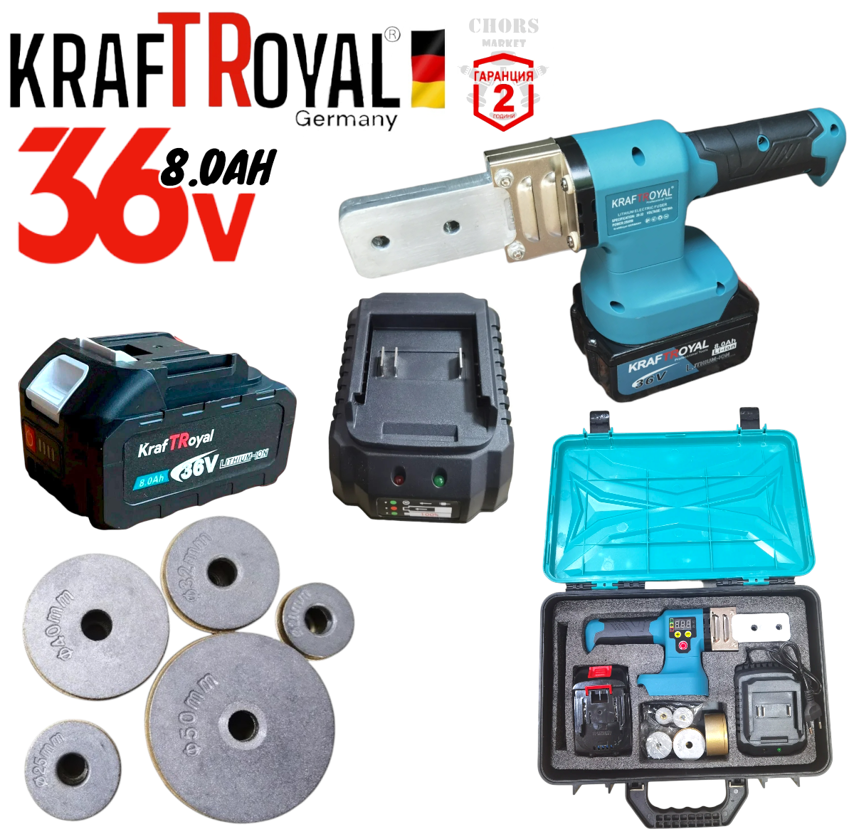 Photoroom-20251030_211728