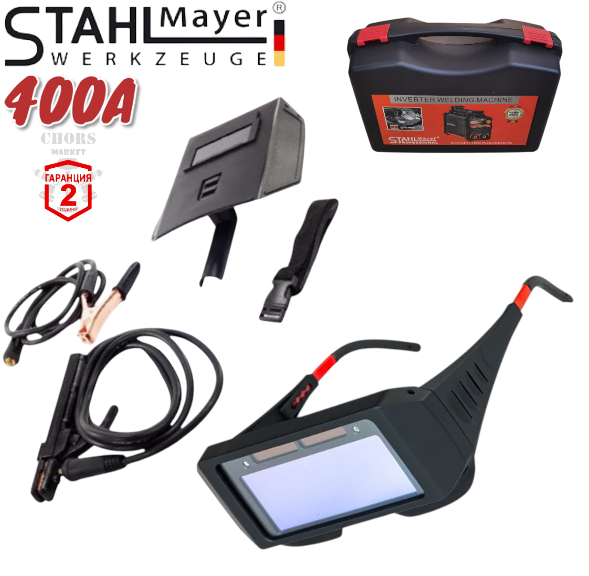 Photoroom-20251021_191212