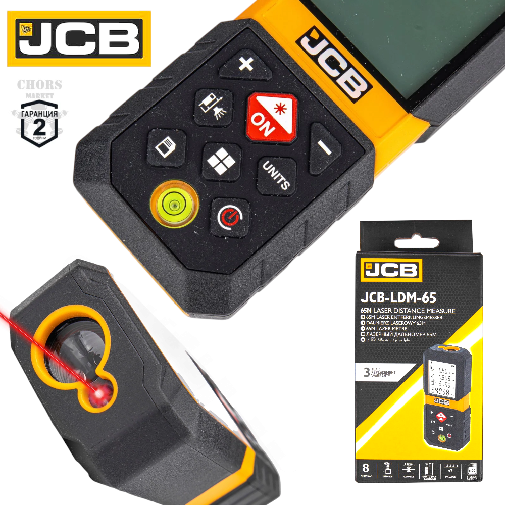 Photoroom-20251018_141744