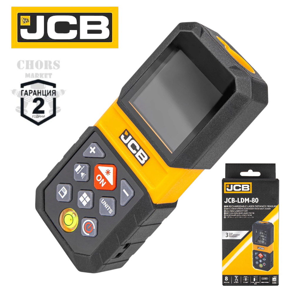 Photoroom-20251018_142325