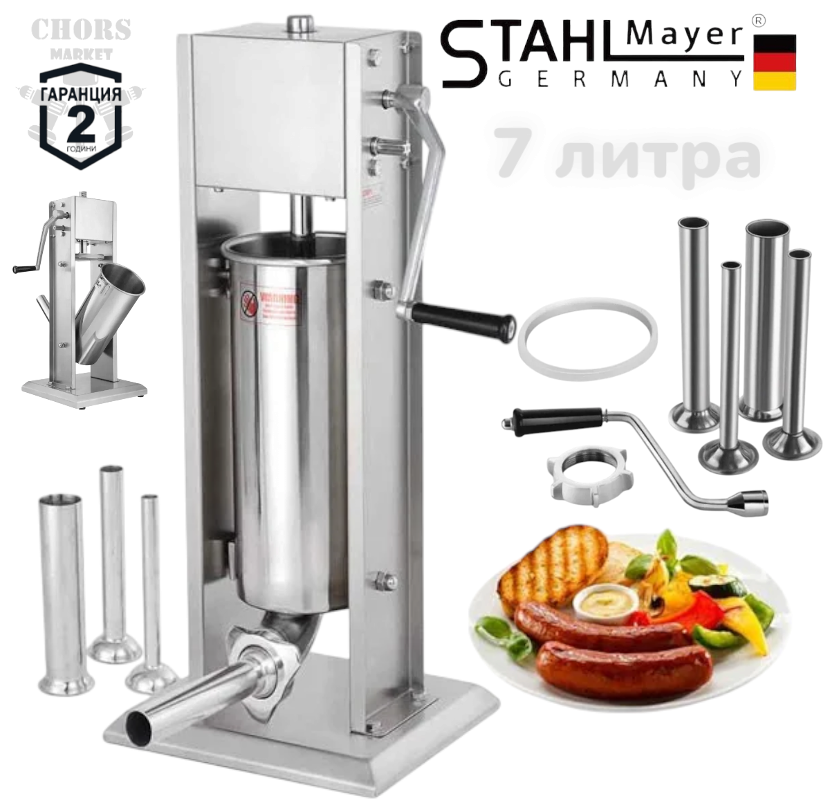 Photoroom-20250916_133443