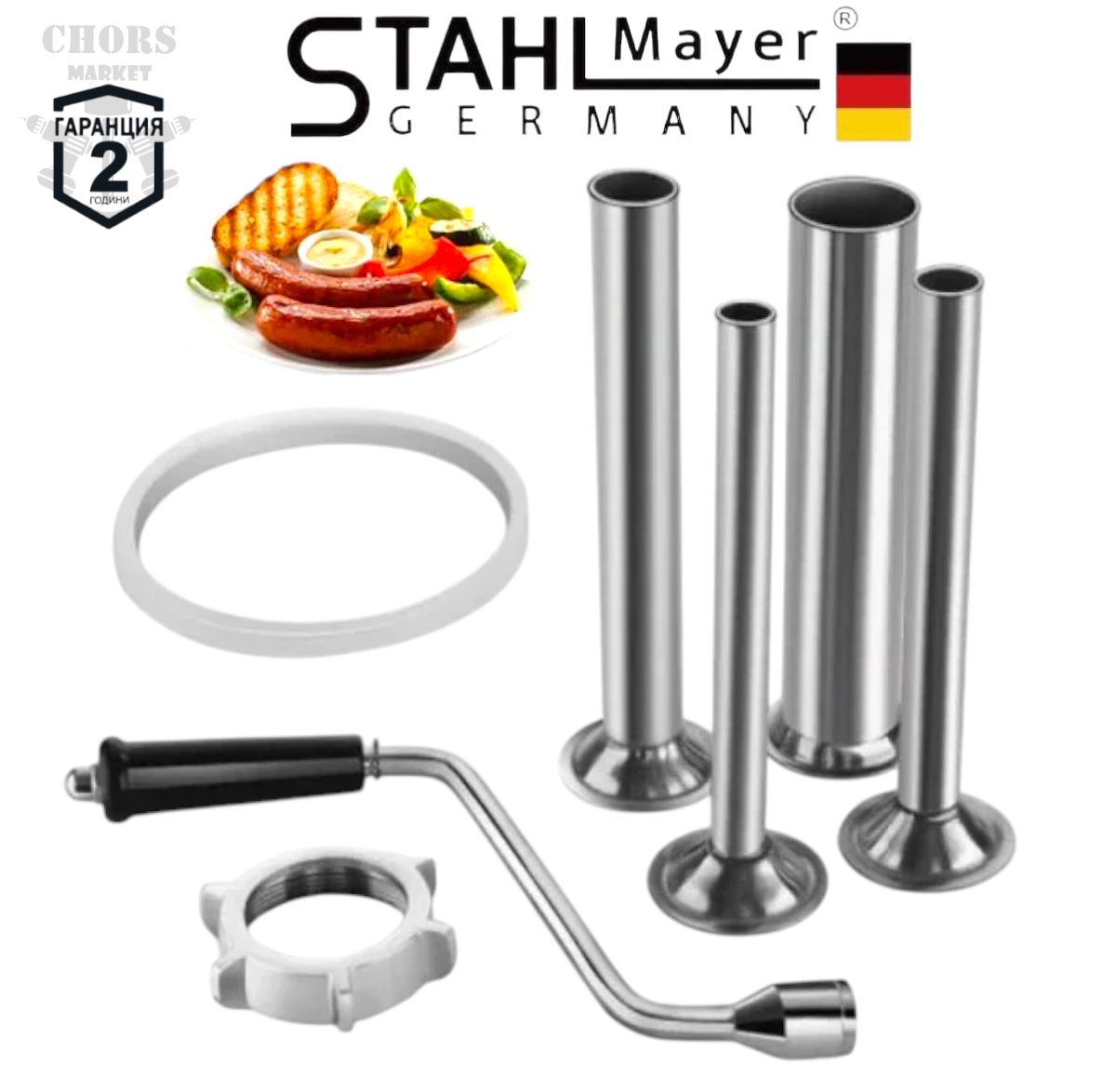 Photoroom-20250916_133547