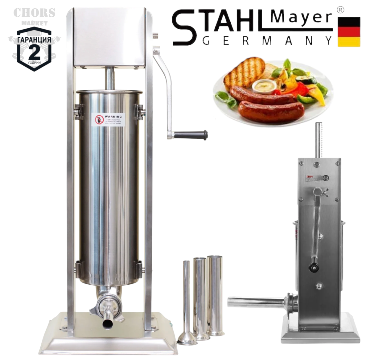 Photoroom-20250916_133637