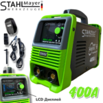 Електрожен 400А STAHLMAYER Инверторен с LCD Дисплей Модел: 2025