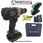 Акумулаторен Винтоверт 36V 8AH STAHLMAYER BLACK Серия + 40 части Инструменти Ударна Бормашина модел 2024 - Image 2