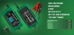 Зарядно Устройство за Акумулатор 6А 12V 2AH-100AH ROCKFORCE - Image 3