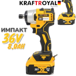 Импакт и Винтоверт Акумулаторен Безчетков 36V 8,0AH KRAFTROYAL Безжичнен Ударен 2в1 Комплект - Image 3