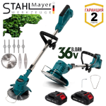 Акумулаторен Градински Тример за Трева Храсторезачка STAHLMAYER 36V 8.0AH Две Батерии Косачка Кастрачка Храсторез