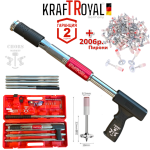 Професионален Пистолет за Пирони KRAFT ROYAL с 200 броя големи пирони - Image 3