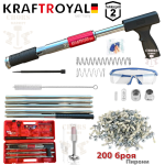 Професионален Пистолет за Пирони KRAFT ROYAL с 200 броя големи пирони - Image 2