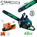 Бензинова Резачка за Дърва + Уред Точило за Заточване на Вериги STAHLMAYER 68cc 40см шина Верижен Трион