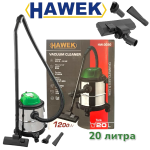 ПРАХОСМУКАЧКА ЗА СУХО И МОКРО ПОЧИСТВАНЕ 20 ЛИТРА HAWEK